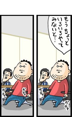 漫画9