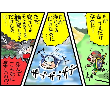 漫画11