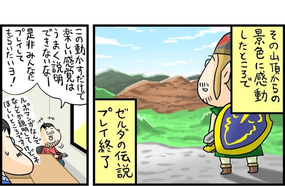 漫画15