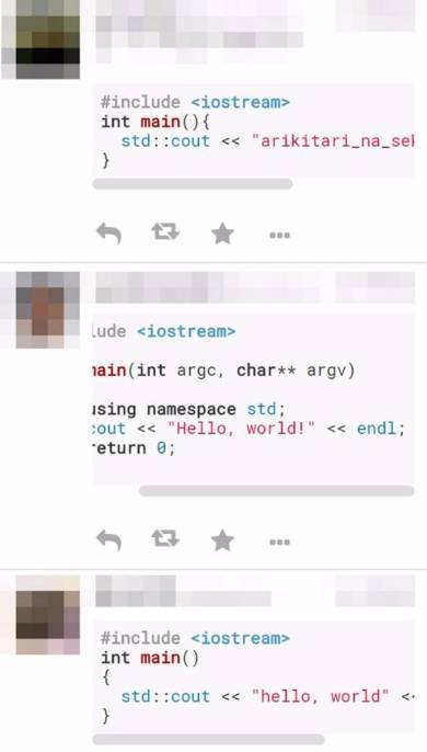 マストドンインスタンス「Qiitadon」