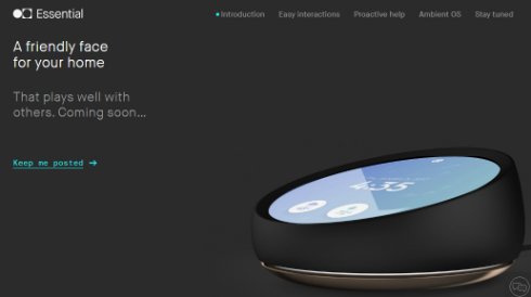  siri 2