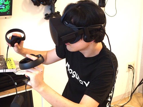 Oculus Rift