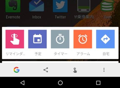  assistant 2