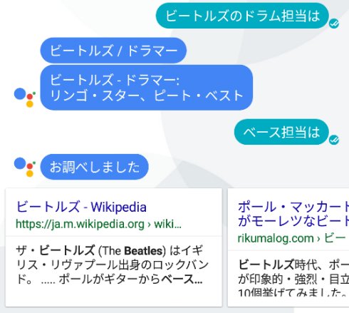  assistant 4