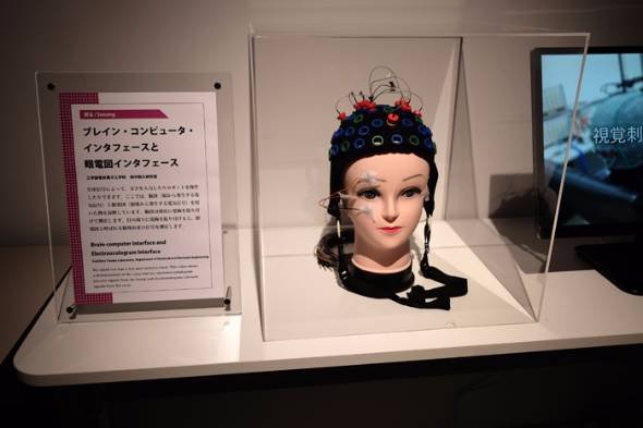 東京農工大学ロボット