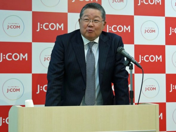 J:COMの井村公彦社長