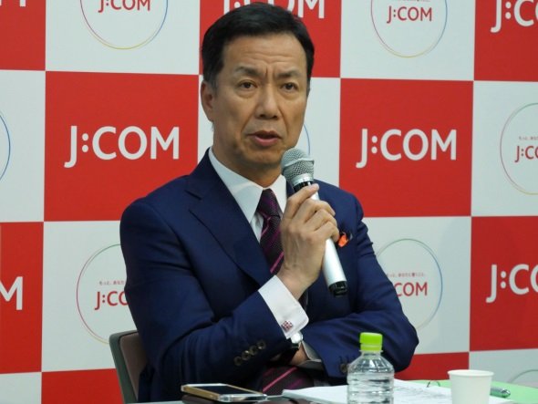 J:COMの牧俊夫会長