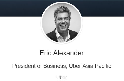  eric