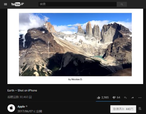  earth 1