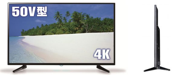 テレビ