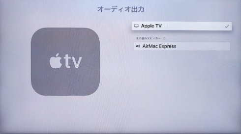  tv 3
