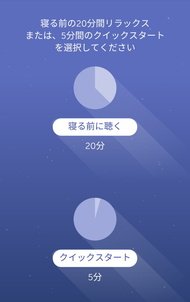 Unwindの使い方