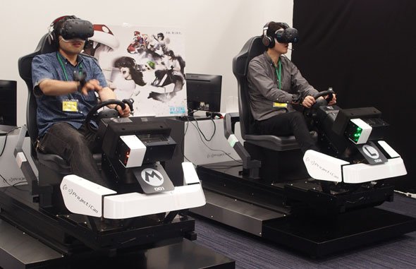 VR