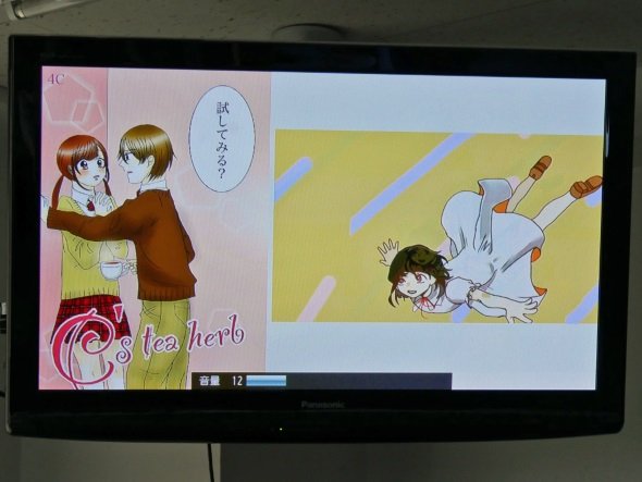 高校生の制作課題