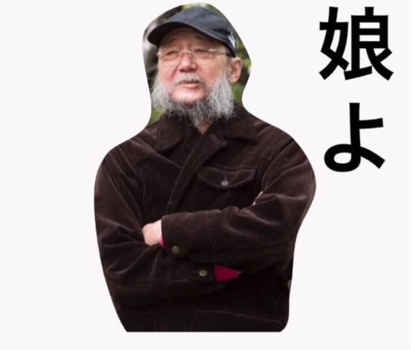 LINEスタンプ