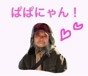 LINEスタンプ