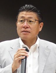 星崎