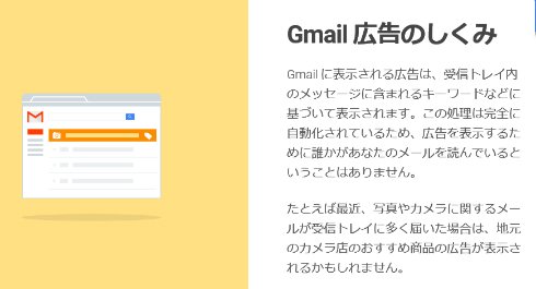  gmail 1
