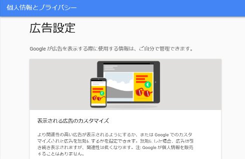  gmail 2