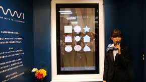 ステッカー機能