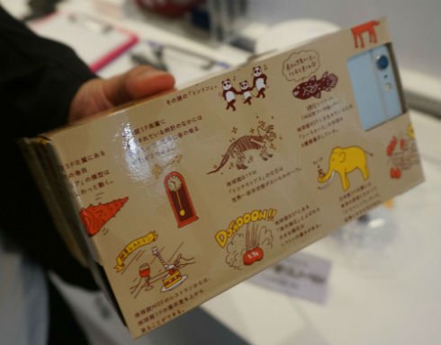 photo