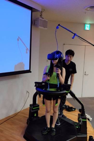 Virtuix Omni