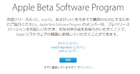  macos 1