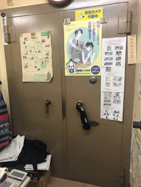 質屋アプリ「CASH」
