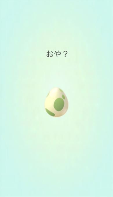 ピチュー