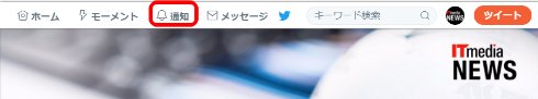  advance 1