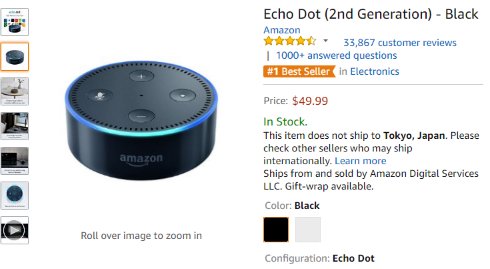  amazon 2