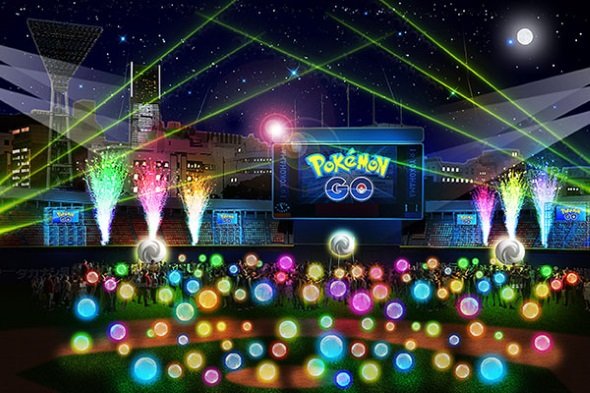 Pokemon GO STADIUMのイメージ
