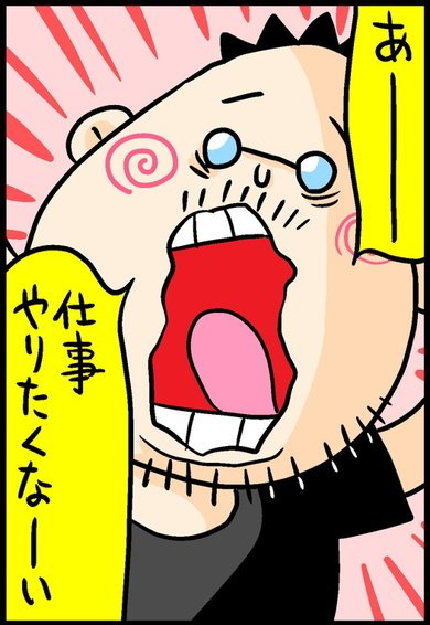 漫画1