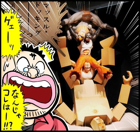 漫画10