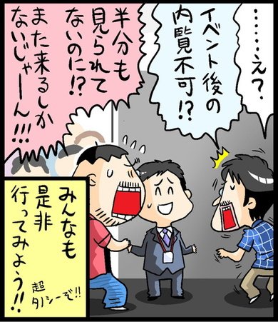 漫画20
