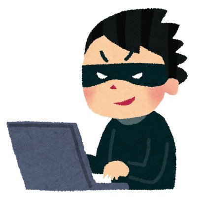 ハッカー