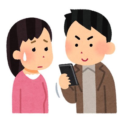 ショルダー