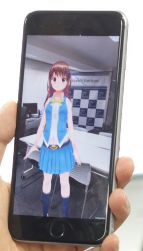 VR