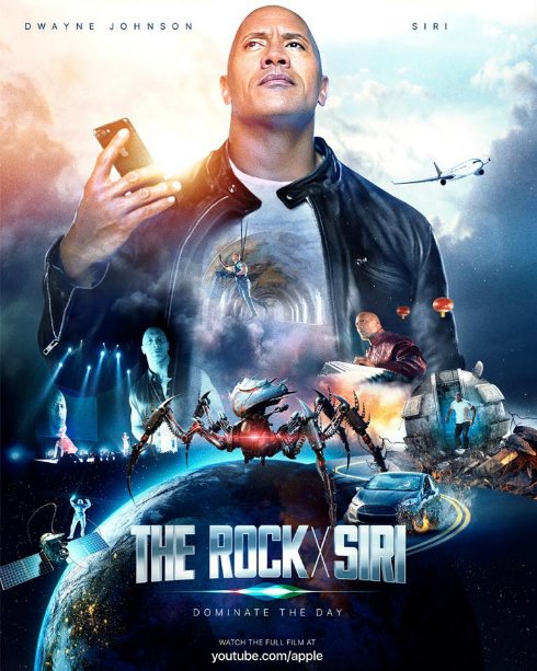  rock