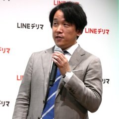 藤井英雄執行役員
