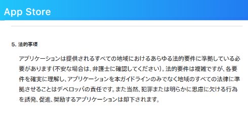  vpn 2