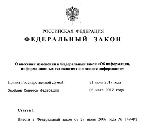  putin 1