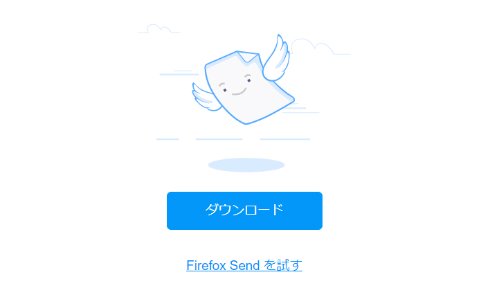  send 2