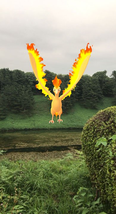 ファイヤー