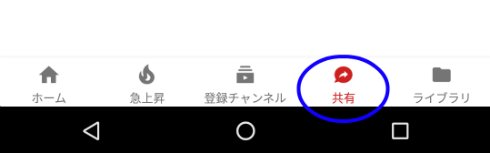  youtube 2