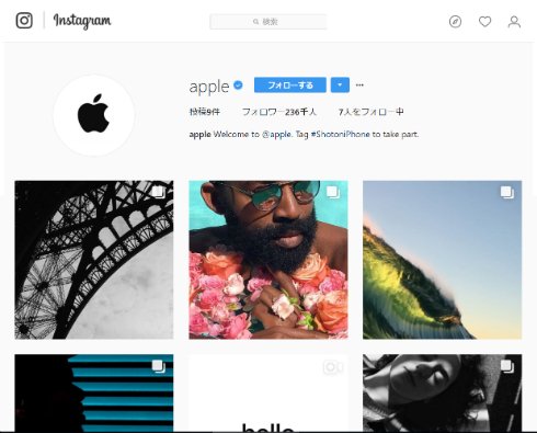  apple 1