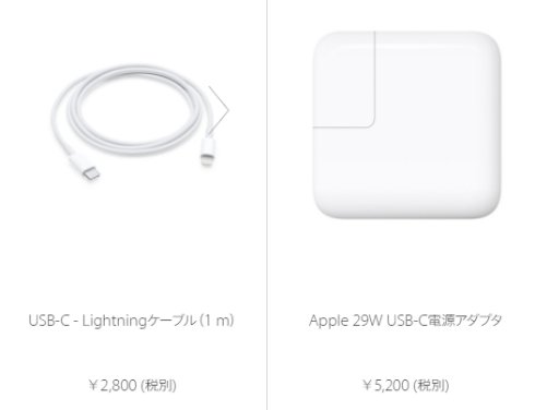  iphone 2