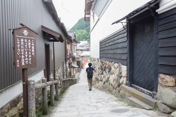 頭の固い上司