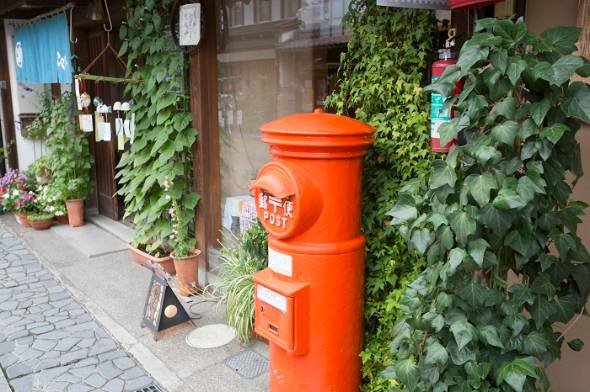 頭の固い上司