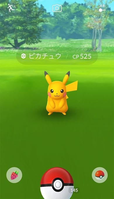 ピカチュウ